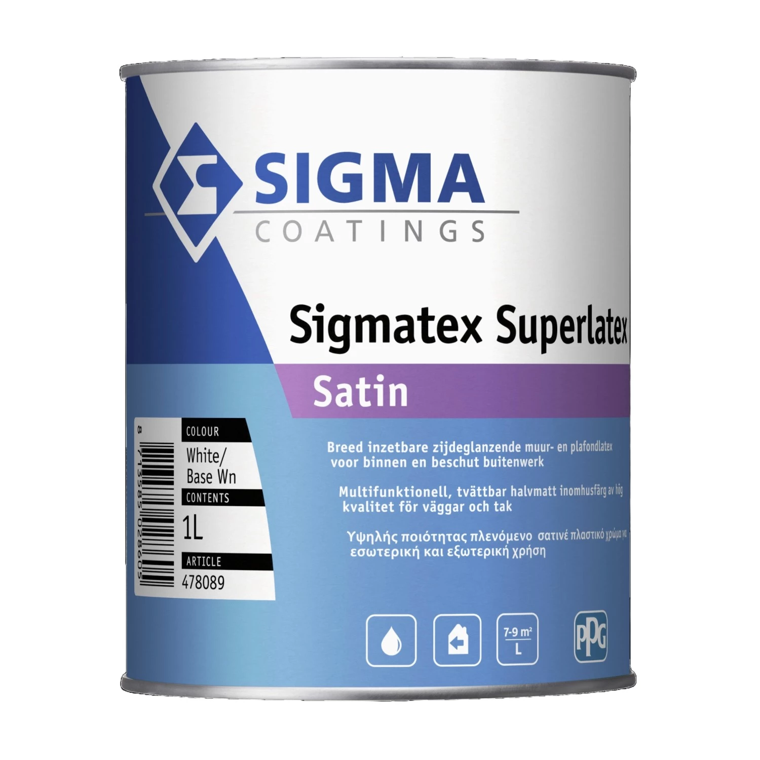 Sigma Sigmatex Superlatex Satin-image