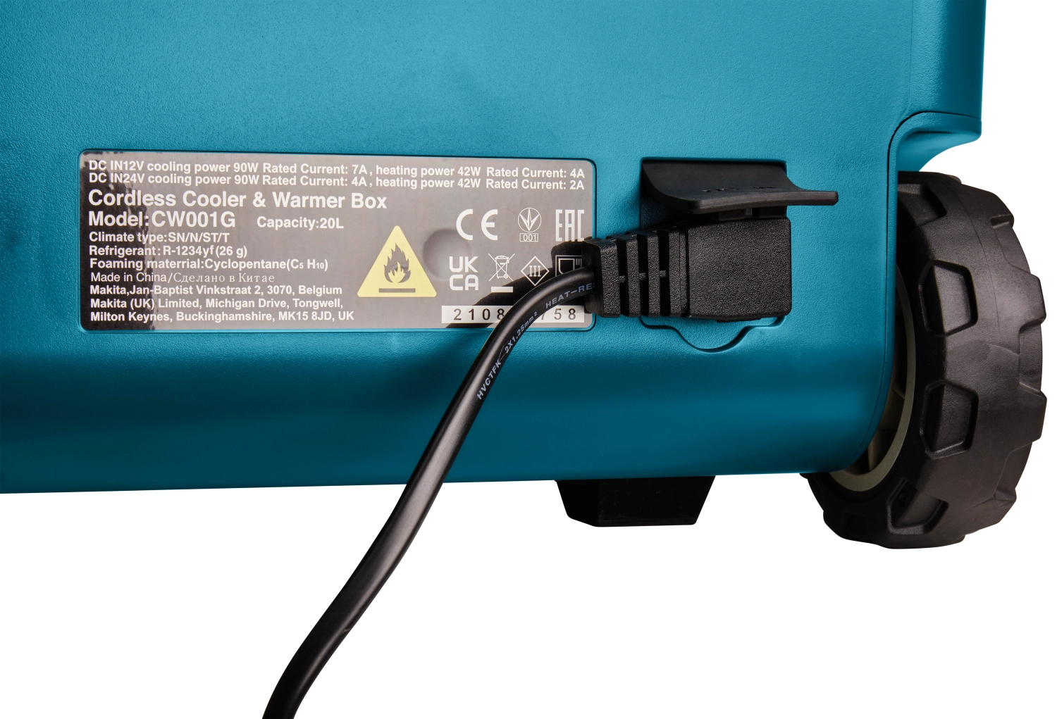 Makita CW001GZ01 Li-Ion accu vries-/koelbox met verwarmfunctie body - 20L-image