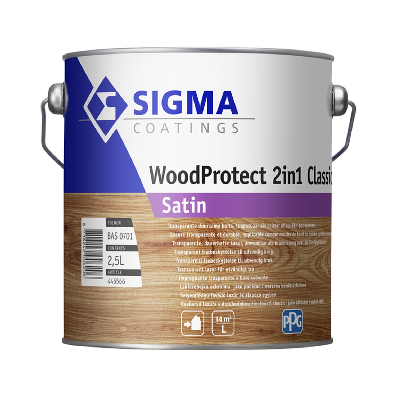Sigma WoodProtect 2in1 Classic Satin - op kleur gemengd - 2,5L-image