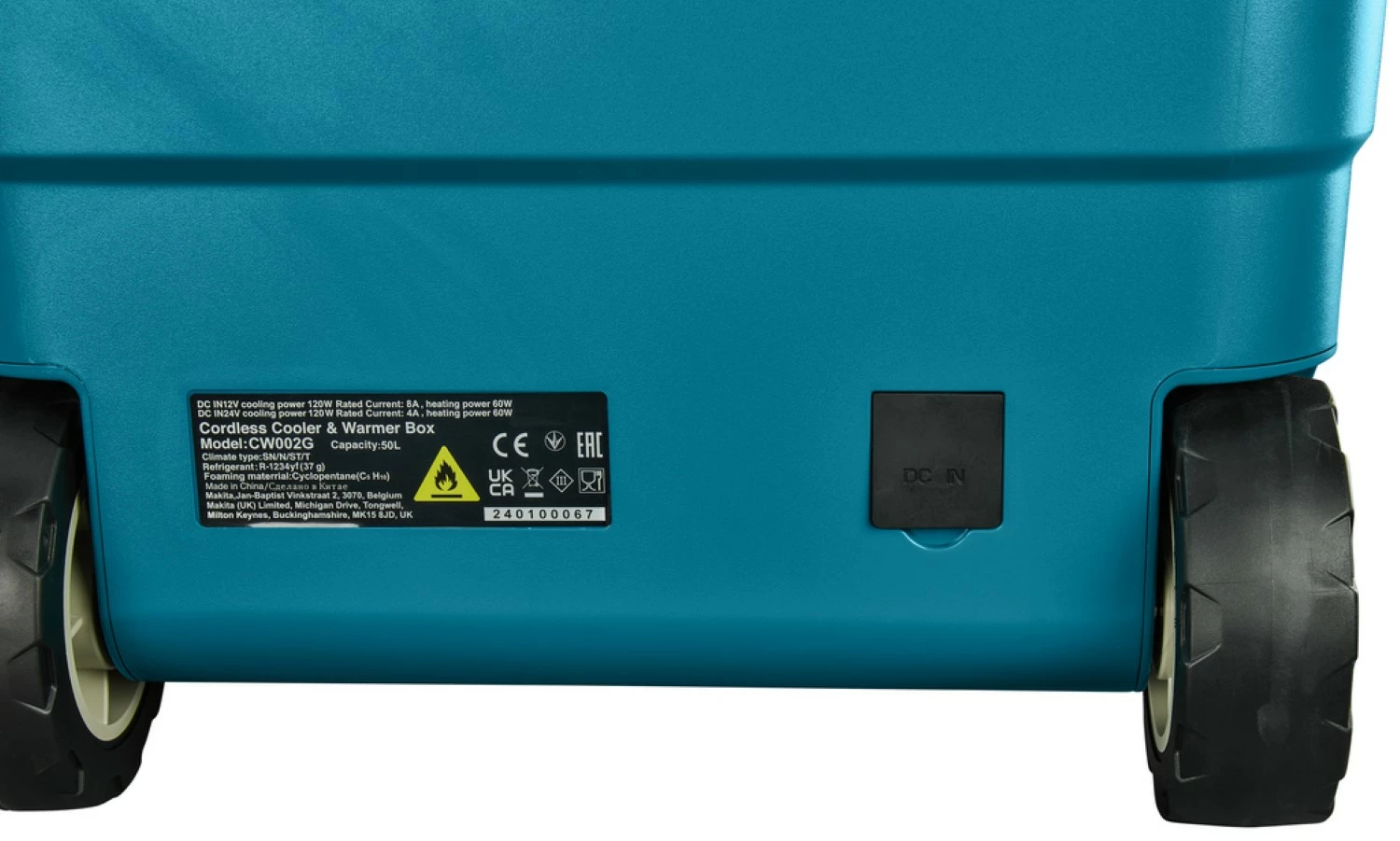 Makita CW002GZ01 Li-ion accu Vries- /koelbox met verwarmfunctie body - 50L-image