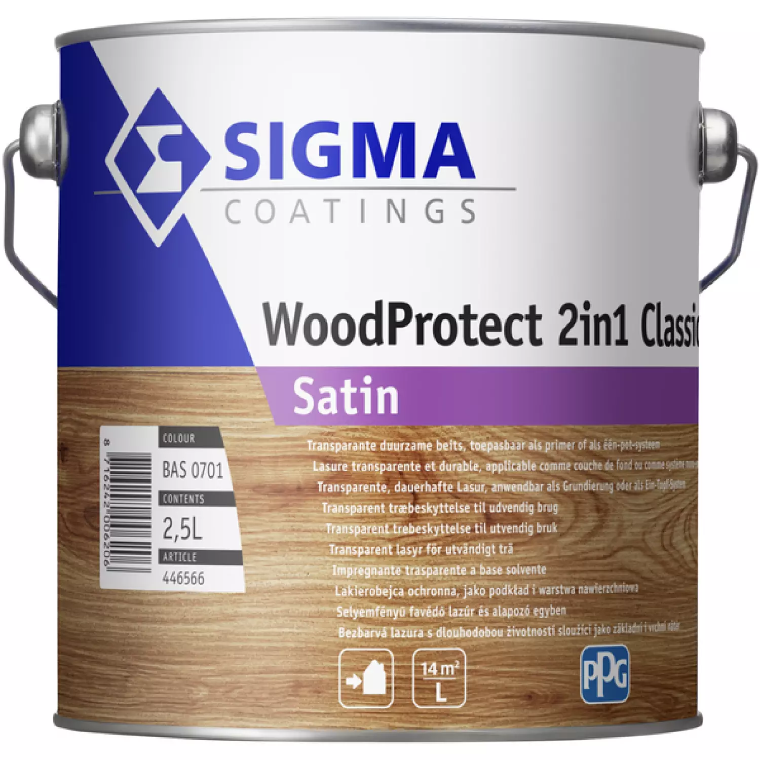 Sigma WoodProtect 2in1 Classic Satin - op kleur gemengd - 1L-image